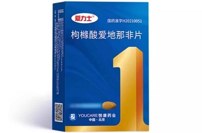枸橼酸爱地那非片的功效与作用 枸橼酸爱地那非片的用法用量