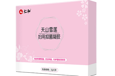 雪莲贴是什么 雪莲贴的功效与作用
