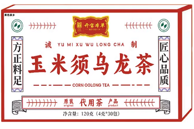 玉米须乌龙茶能减肥吗 玉米须乌龙茶的功效