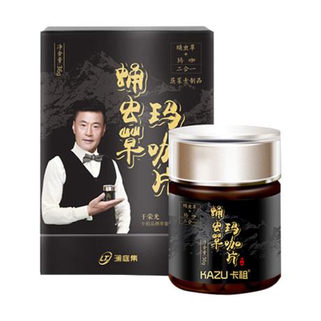 蛹虫草玛咖片多少一瓶