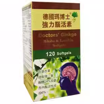 德国马博士强力脑活素怎么样
