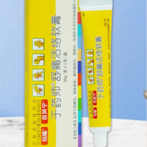 于药师舒痛活络软膏怎么样