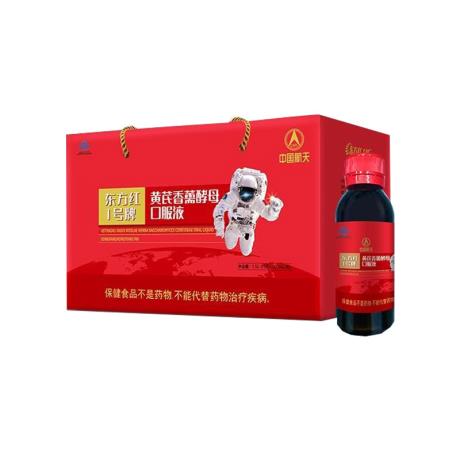 东方红1号牌黄芪香薷酵母口服液功效