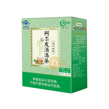 阿尔发消渴茶是真的吗