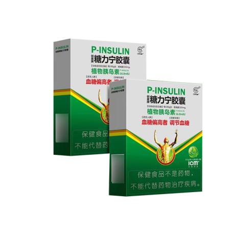 创美牌糖力宁胶囊多少钱一盒
