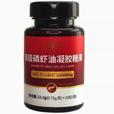 艾瑞万南极磷虾油凝胶糖果怎么样