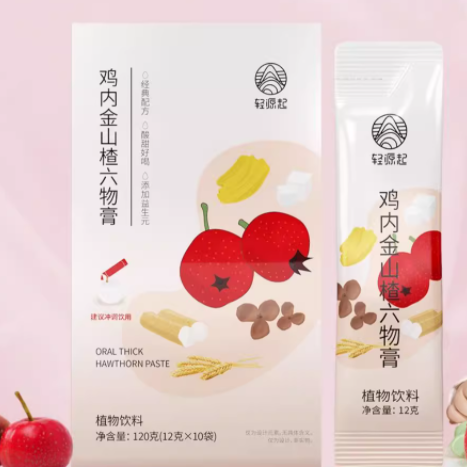 轻源起鸡内金山楂六物膏怎么样
