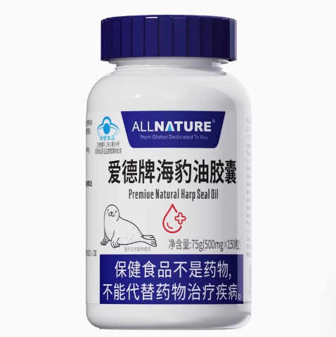 爱德牌海豹油胶囊怎么样