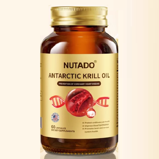 美国nutado卡斯伦磷虾油怎么样