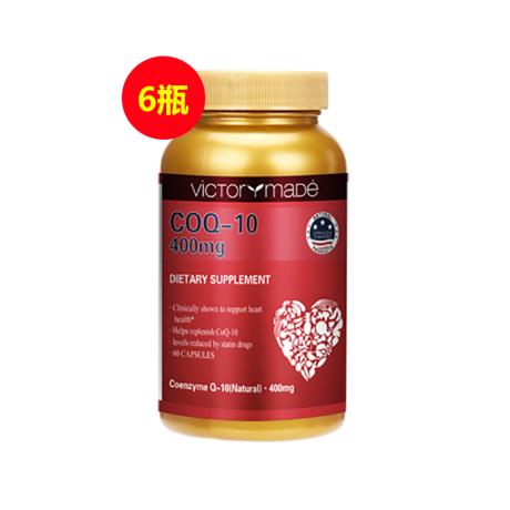 麦普欧护心宝的成分