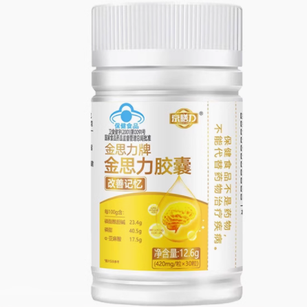 京膳力金思力牌金思力胶囊怎么样