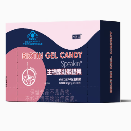 鑫玺Speakin生物素凝胶糖果怎么样