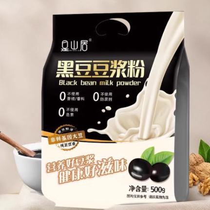 是山居黑豆豆浆粉怎么样