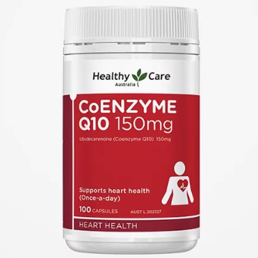 澳洲HealthyCare辅酶Q10软胶囊怎么样
