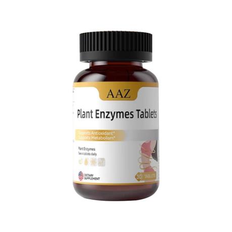 AAZ小橘片正确吃法