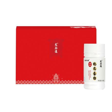 汇医堂龙血树叶粉的功效与作用