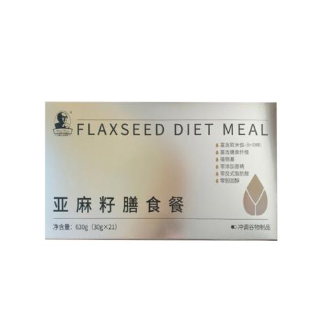 海之圣膳食餐能吃吗