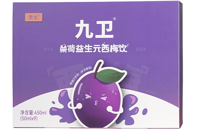 白甘西能减肥吗能吃吗 白甘西的功效
