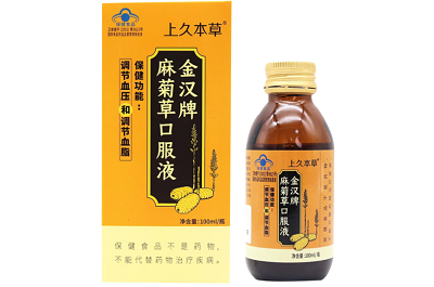 麻菊草口服液真的能治高血压吗 麻菊草口服液的功效与作用