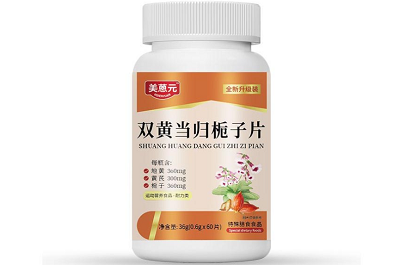 双黄当归栀子片治牛皮癣吗 双黄当归栀子片的功效