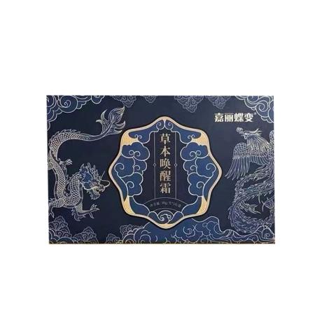 嘉丽蝶变草本唤醒霜多少钱