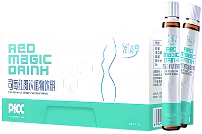 纤益享减肥产品安全吗 纤益享的功效