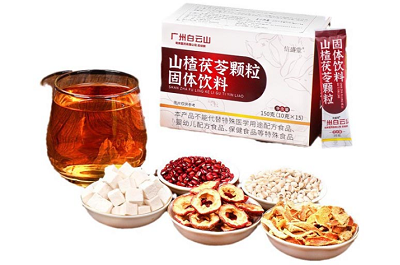 山楂茯苓颗粒的功效和作用 山楂茯苓颗粒不适合人群