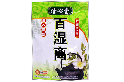 百湿离功效和作用 百湿离喝几天看到效果