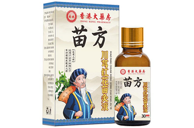 苗灸液的功效和作用 苗灸液为何不建议用