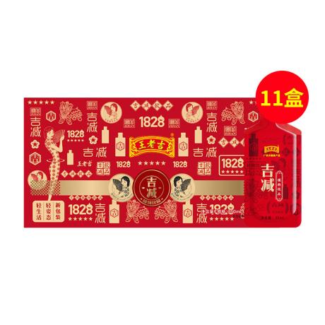 花滋兰轻片减肥有用吗