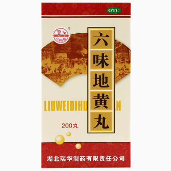 瑞华六味地黄丸是正规药吗 瑞华六味地黄丸的质量好吗