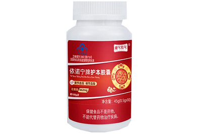 三绡然素在药店叫什么 三绡然素功效与作用