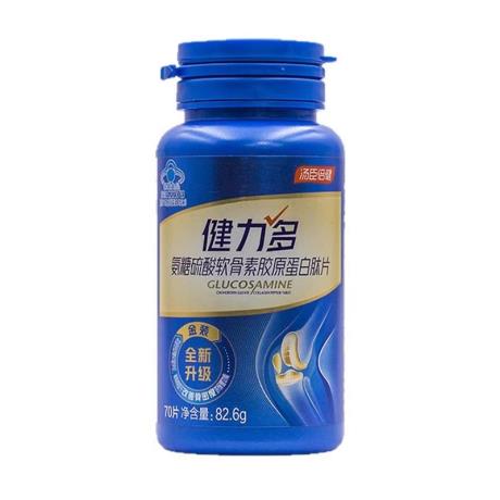 汤臣倍健氨糖软骨素钙片说明书