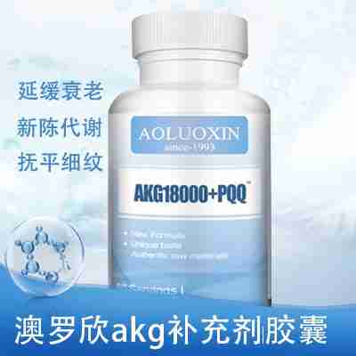 益生好AKG怎么样