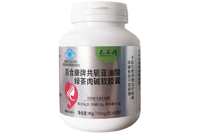 花正开亚油酸的功效 花正开亚油酸不适宜人群