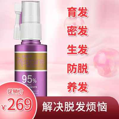秀发春天糖脂育发液对脂溢性皮炎显著的治疗效果吗