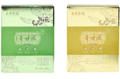吃青甘源有4大忌 什么人不能喝青甘源