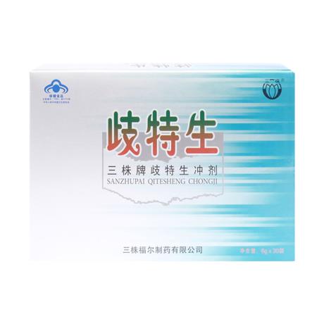 艾古通能治疗便秘吗