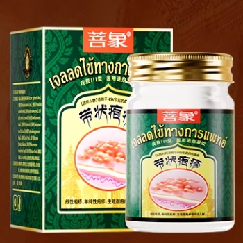 菩象带状疱疹膏怎么使用