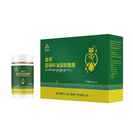 藏有引力亚麻籽油凝胶糖果作用和功效