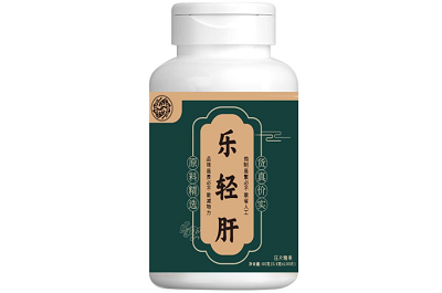 乐轻肝吃了三个月后的感受 乐轻肝的功效与作用