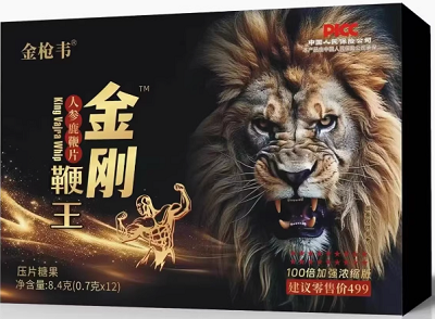金刚鞭王的功效与作用 金刚鞭王的四大功效