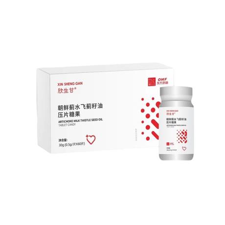东方药林欣生甘最多吃几天