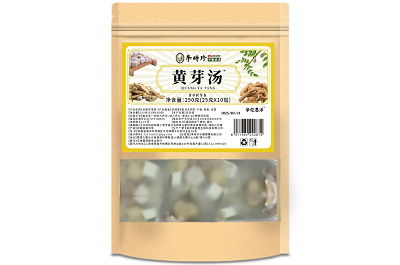 黄芽汤配方 黄芽汤的组方及功效