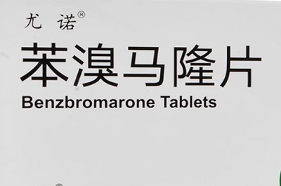 苯溴马隆片正确服用方法 苯溴马隆正确吃法介绍
