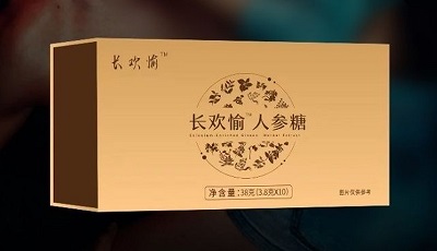 长欢愉人参糖功效和作用 长欢愉人参糖的三大功效