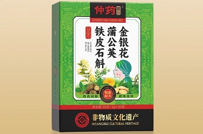 仲药纲目降火茶的功效与作用