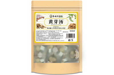 黄芽汤喝多久开始瘦 黄芽汤适合哪些人喝
