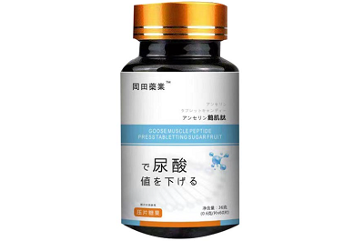 三种人不宜吃鹅肌肽的原因 鹅肌肽的四大害处