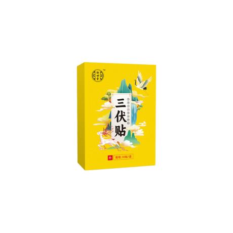艾草噗噗丸功效与作用
